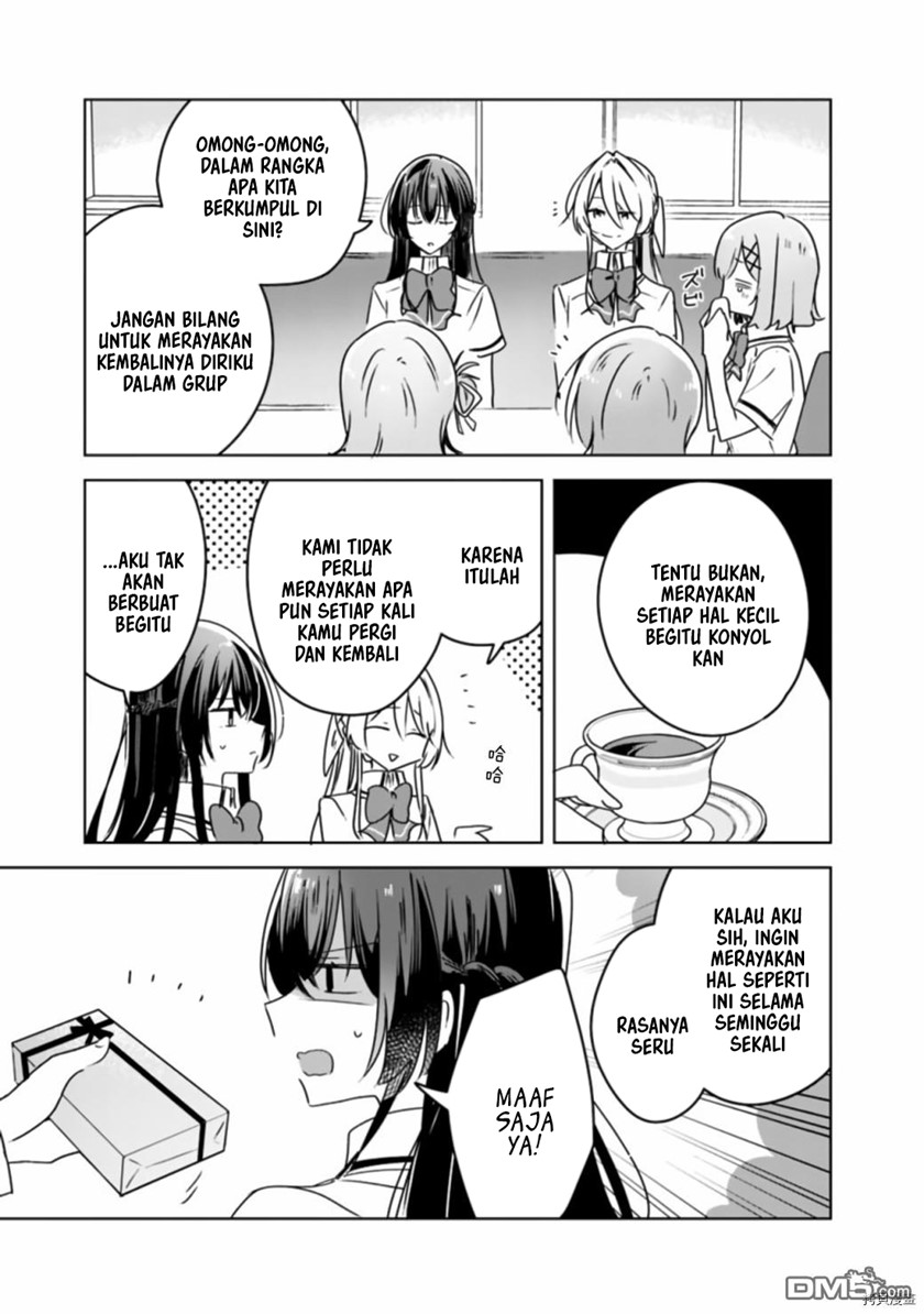 Watashi ga Koibito ni Nareru Wake Naijan, Muri Muri! (Muri Janakatta!?)