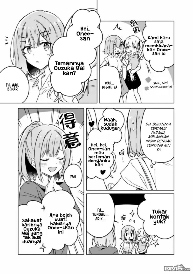Watashi ga Koibito ni Nareru Wake Naijan, Muri Muri! (Muri Janakatta!?)