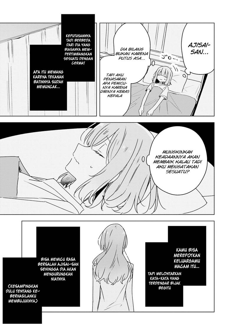 Watashi ga Koibito ni Nareru Wake Naijan, Muri Muri! (Muri Janakatta!?)