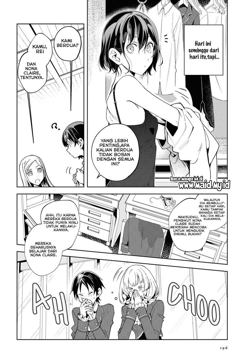 Watashi no Oshi wa Akuyaku Reijou.