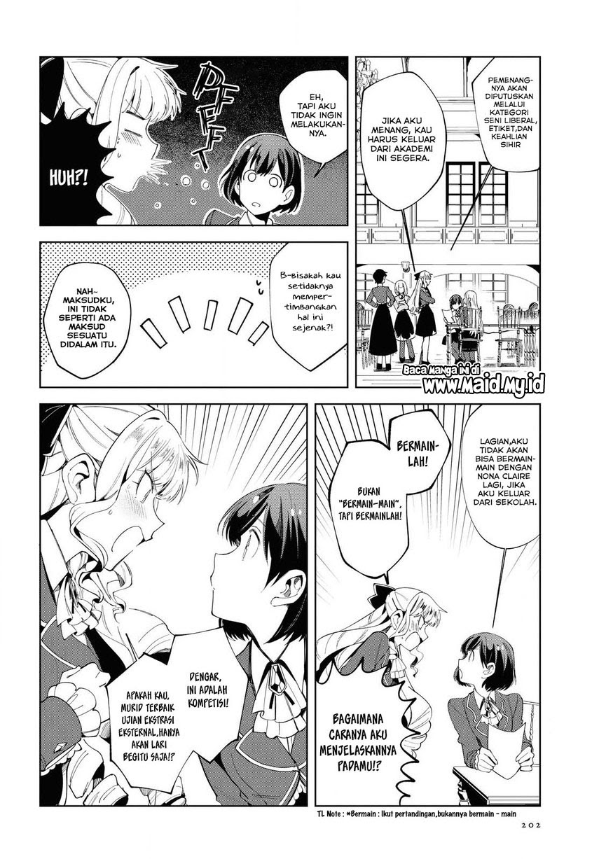 Watashi no Oshi wa Akuyaku Reijou.