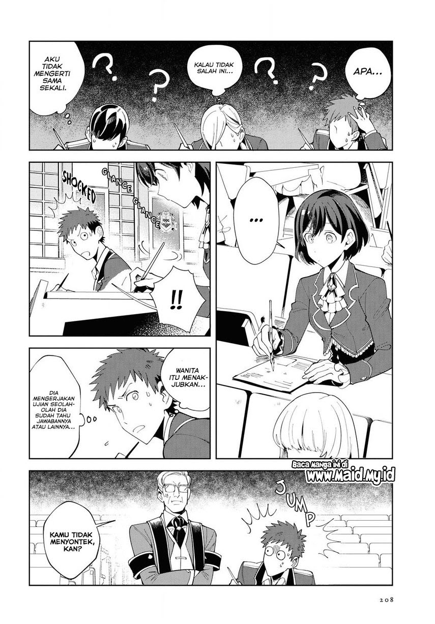 Watashi no Oshi wa Akuyaku Reijou.