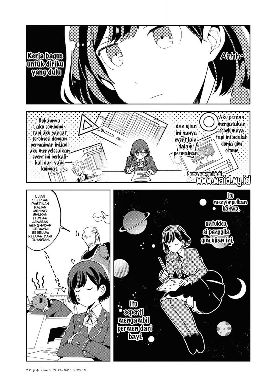 Watashi no Oshi wa Akuyaku Reijou.