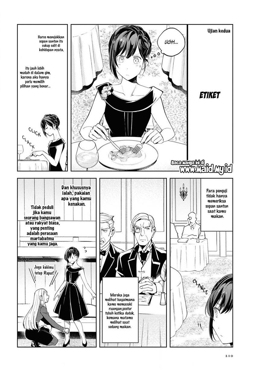 Watashi no Oshi wa Akuyaku Reijou.