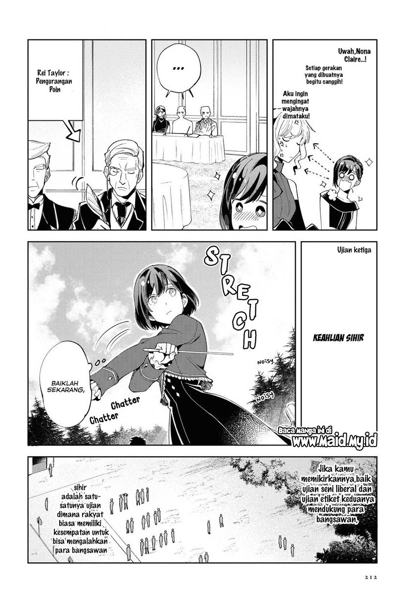 Watashi no Oshi wa Akuyaku Reijou.