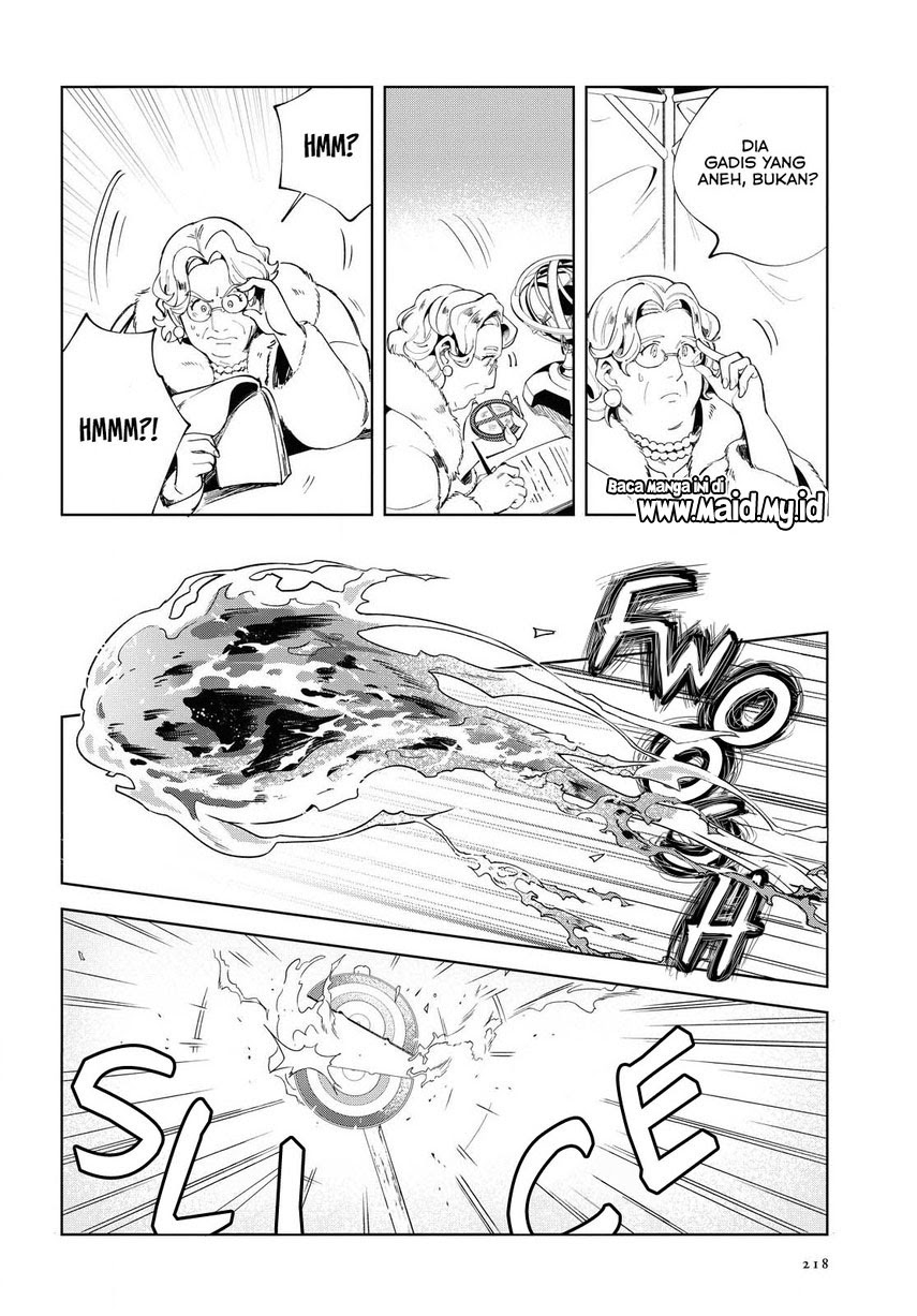 Watashi no Oshi wa Akuyaku Reijou.