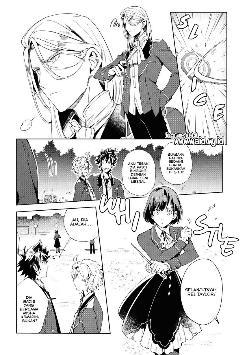 Watashi no Oshi wa Akuyaku Reijou.