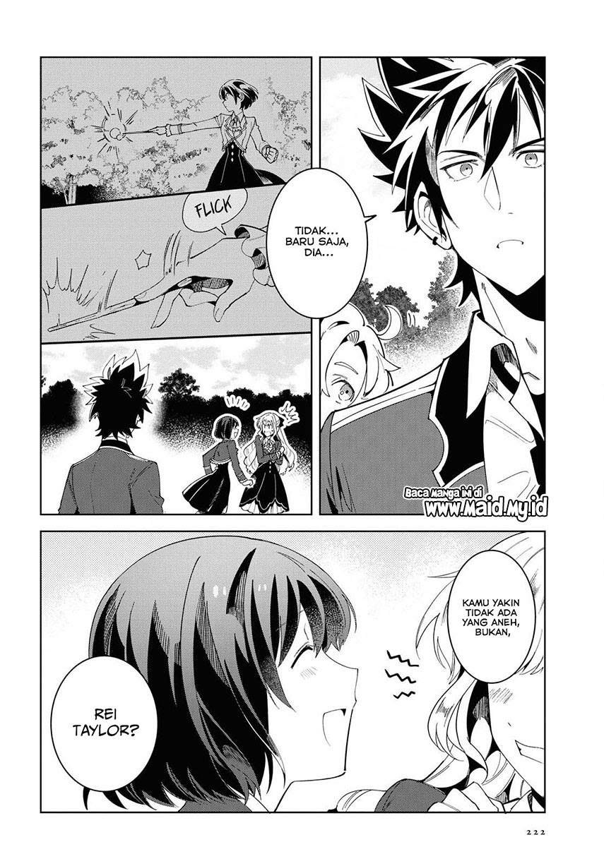 Watashi no Oshi wa Akuyaku Reijou.