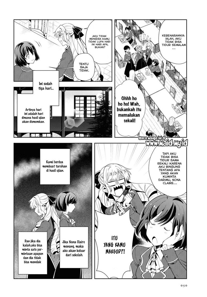 Watashi no Oshi wa Akuyaku Reijou.