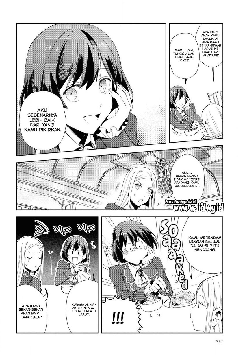 Watashi no Oshi wa Akuyaku Reijou.