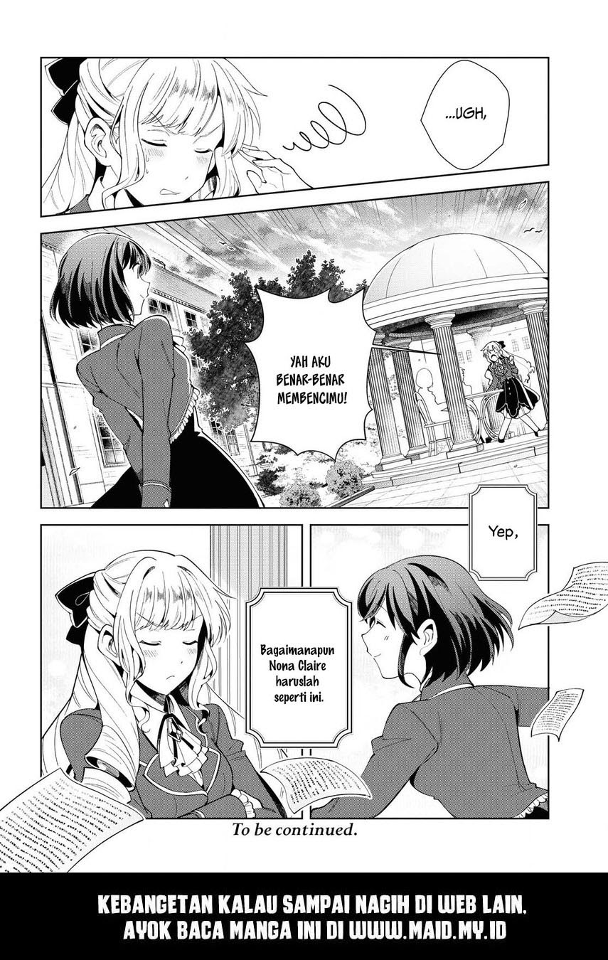Watashi no Oshi wa Akuyaku Reijou.