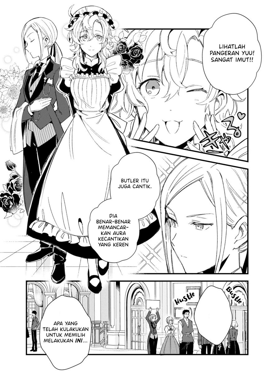 Watashi no Oshi wa Akuyaku Reijou.