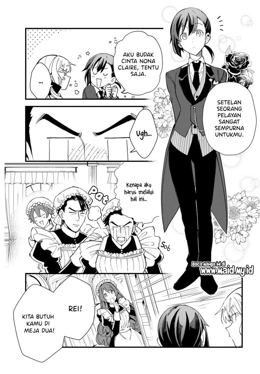 Watashi no Oshi wa Akuyaku Reijou.