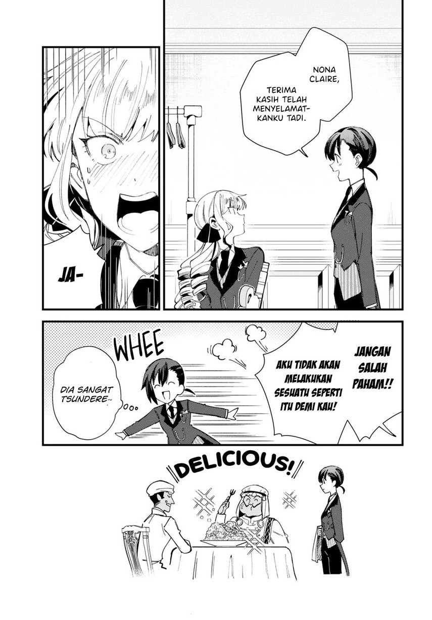 Watashi no Oshi wa Akuyaku Reijou.