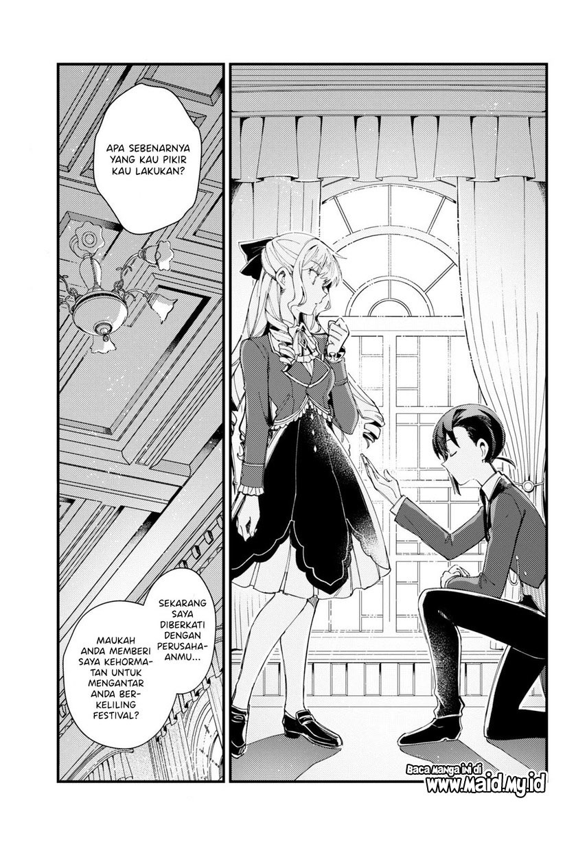 Watashi no Oshi wa Akuyaku Reijou.