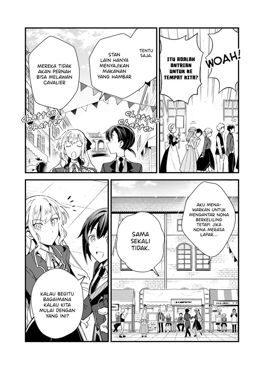 Watashi no Oshi wa Akuyaku Reijou.