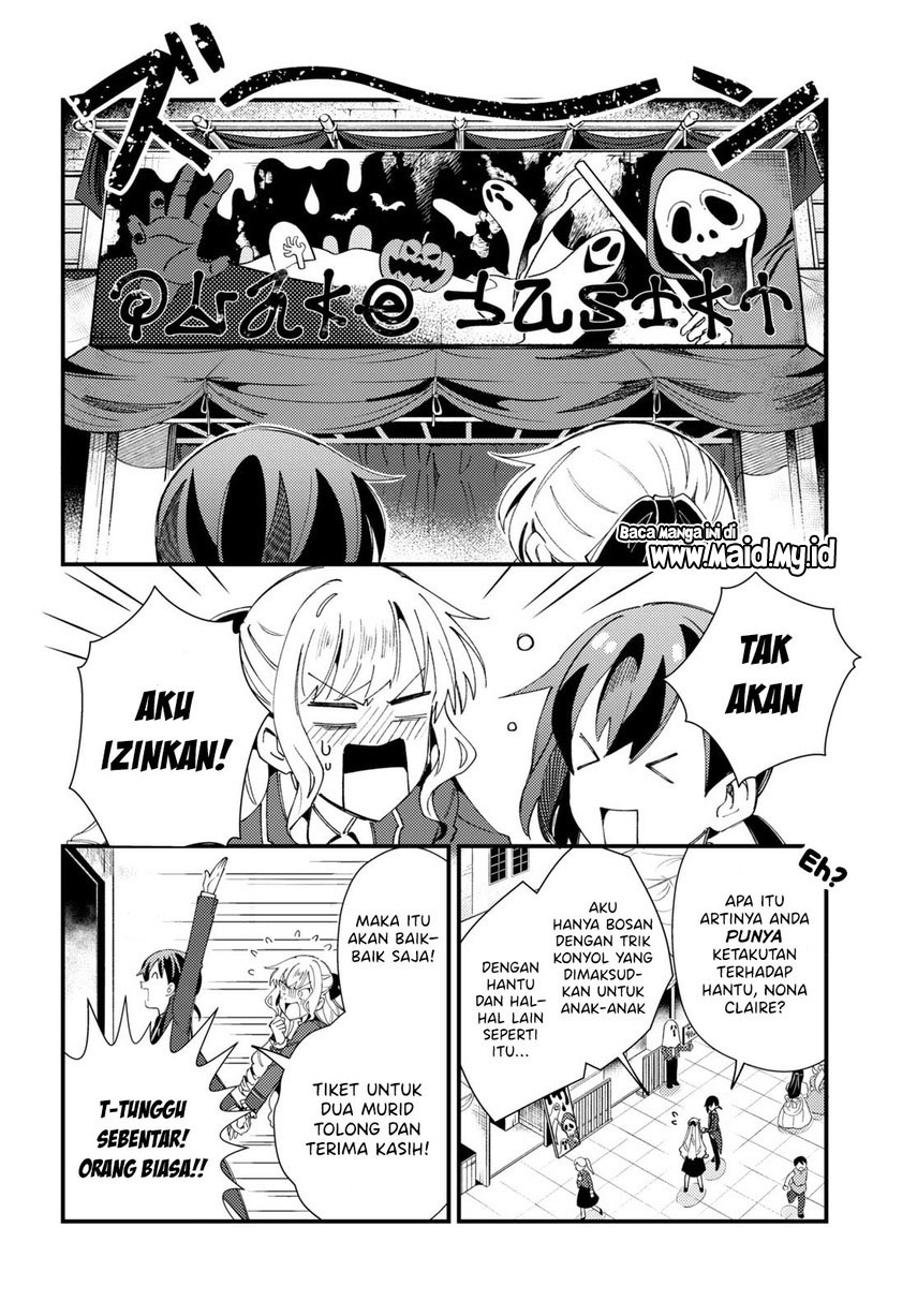 Watashi no Oshi wa Akuyaku Reijou.