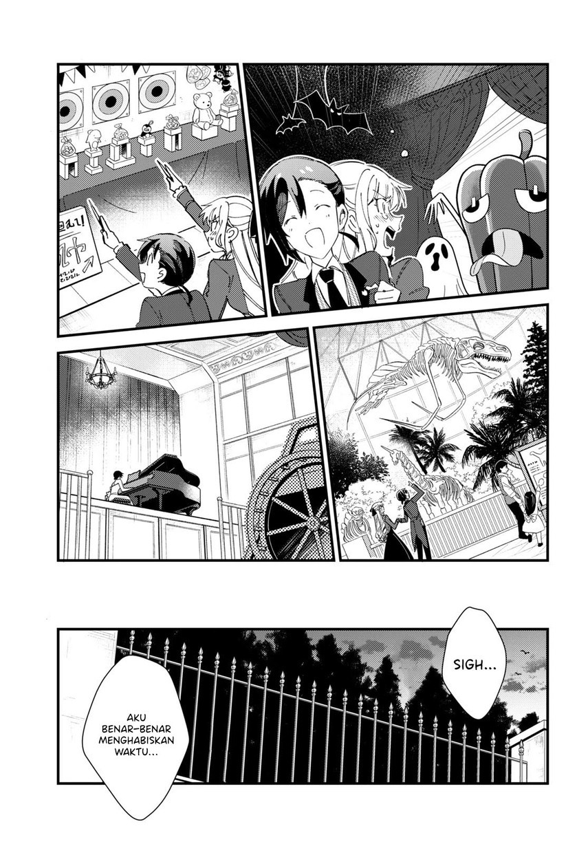 Watashi no Oshi wa Akuyaku Reijou.