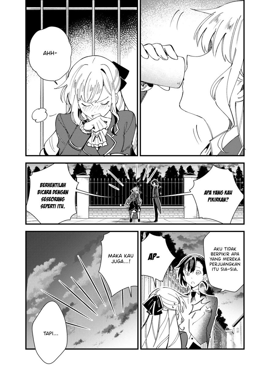 Watashi no Oshi wa Akuyaku Reijou.