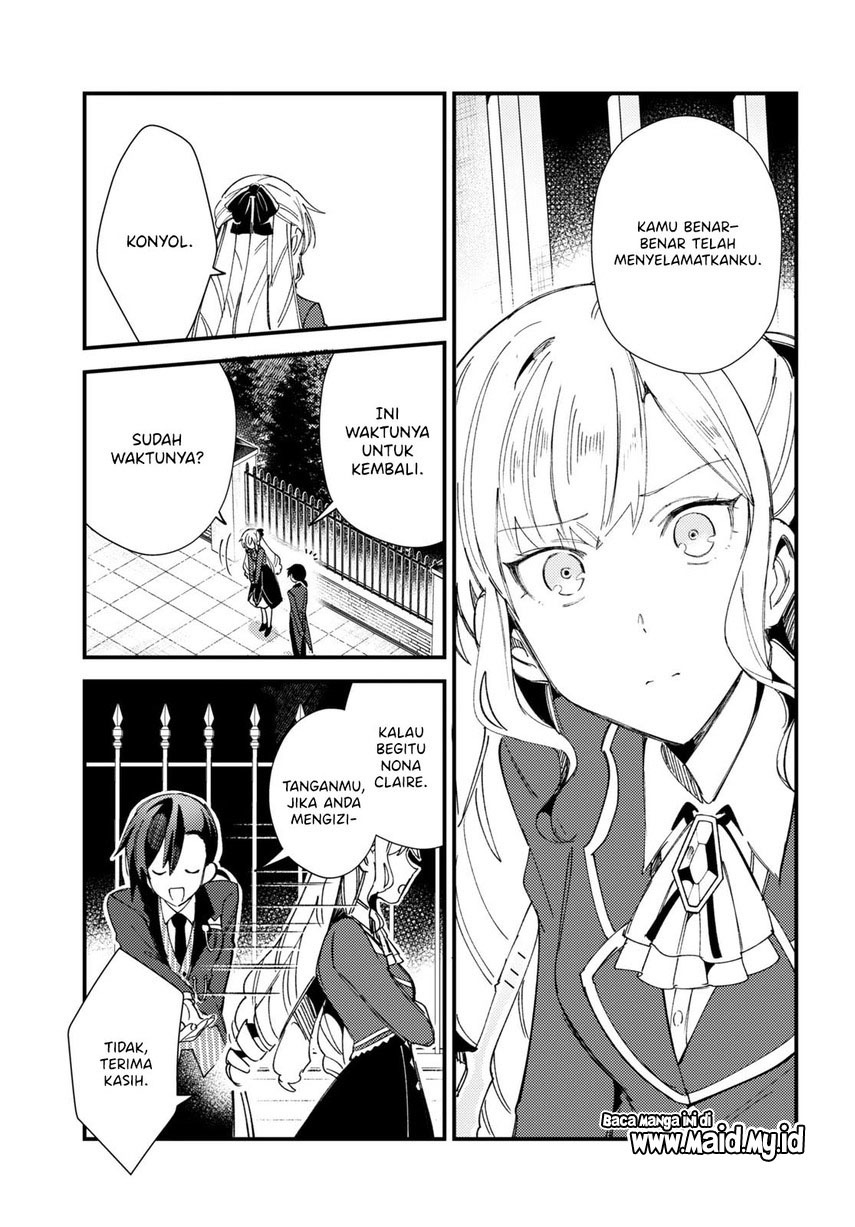 Watashi no Oshi wa Akuyaku Reijou.