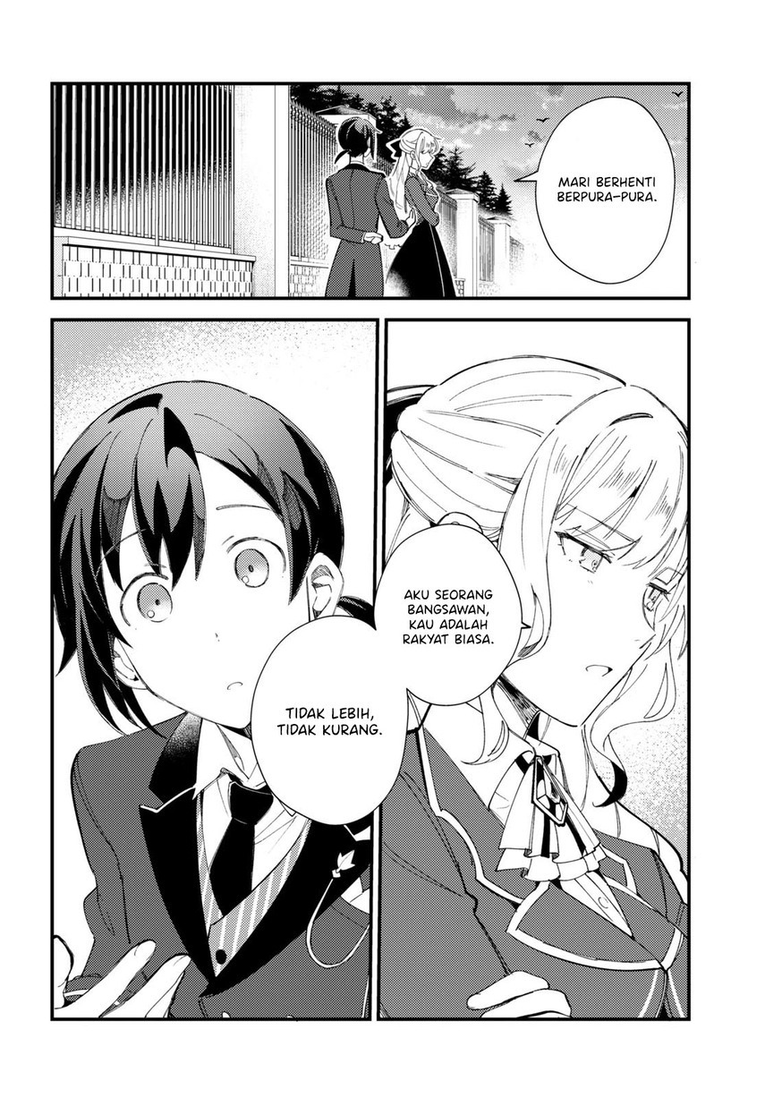Watashi no Oshi wa Akuyaku Reijou.