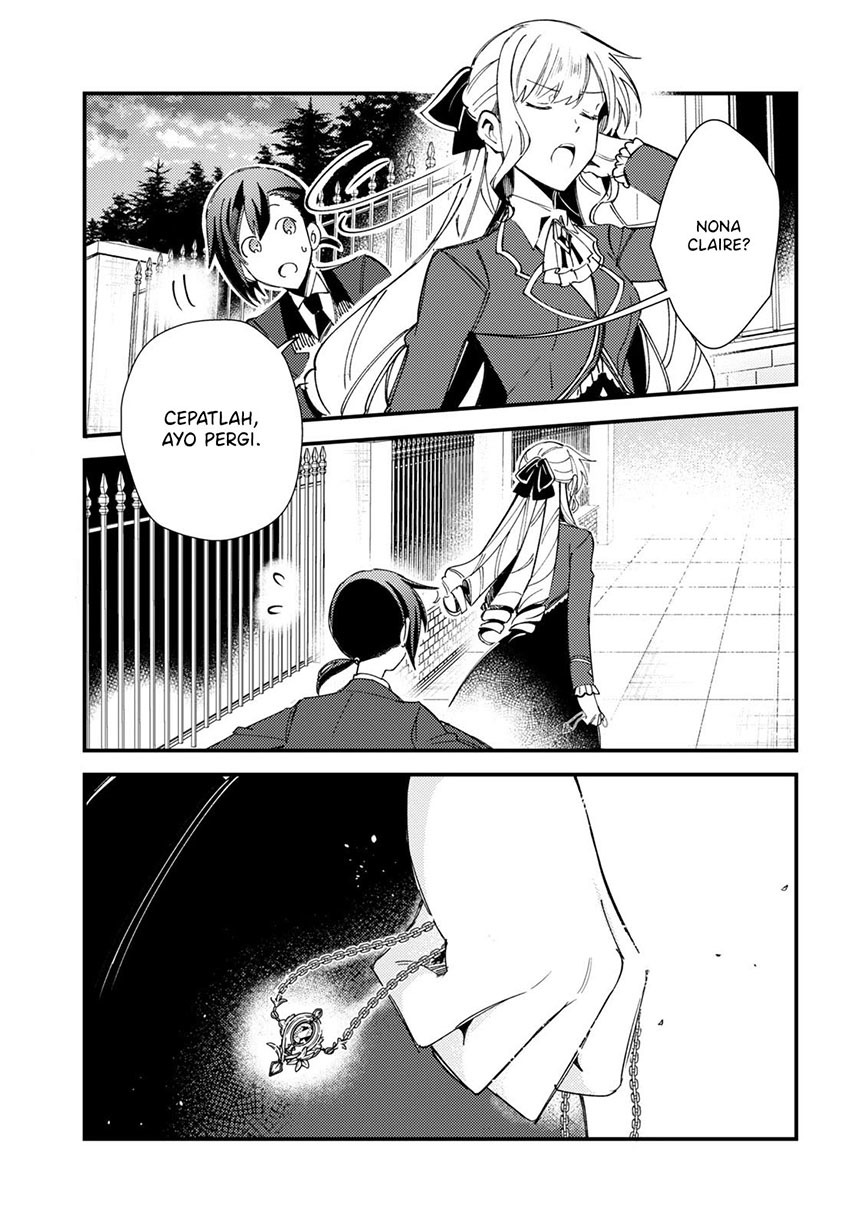 Watashi no Oshi wa Akuyaku Reijou.