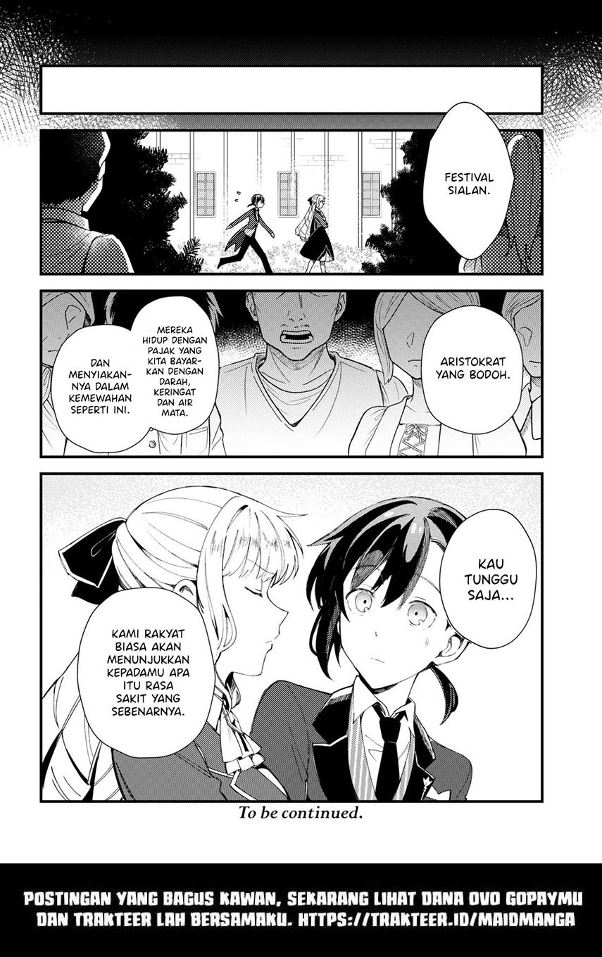 Watashi no Oshi wa Akuyaku Reijou.