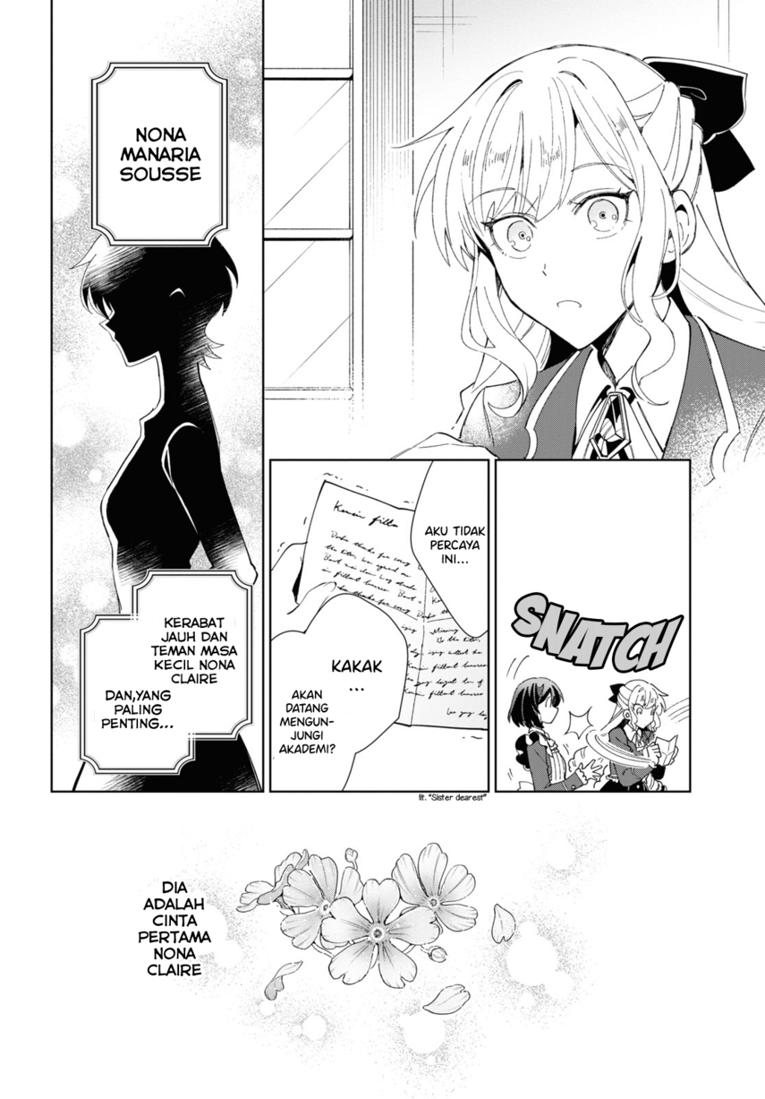 Watashi no Oshi wa Akuyaku Reijou.
