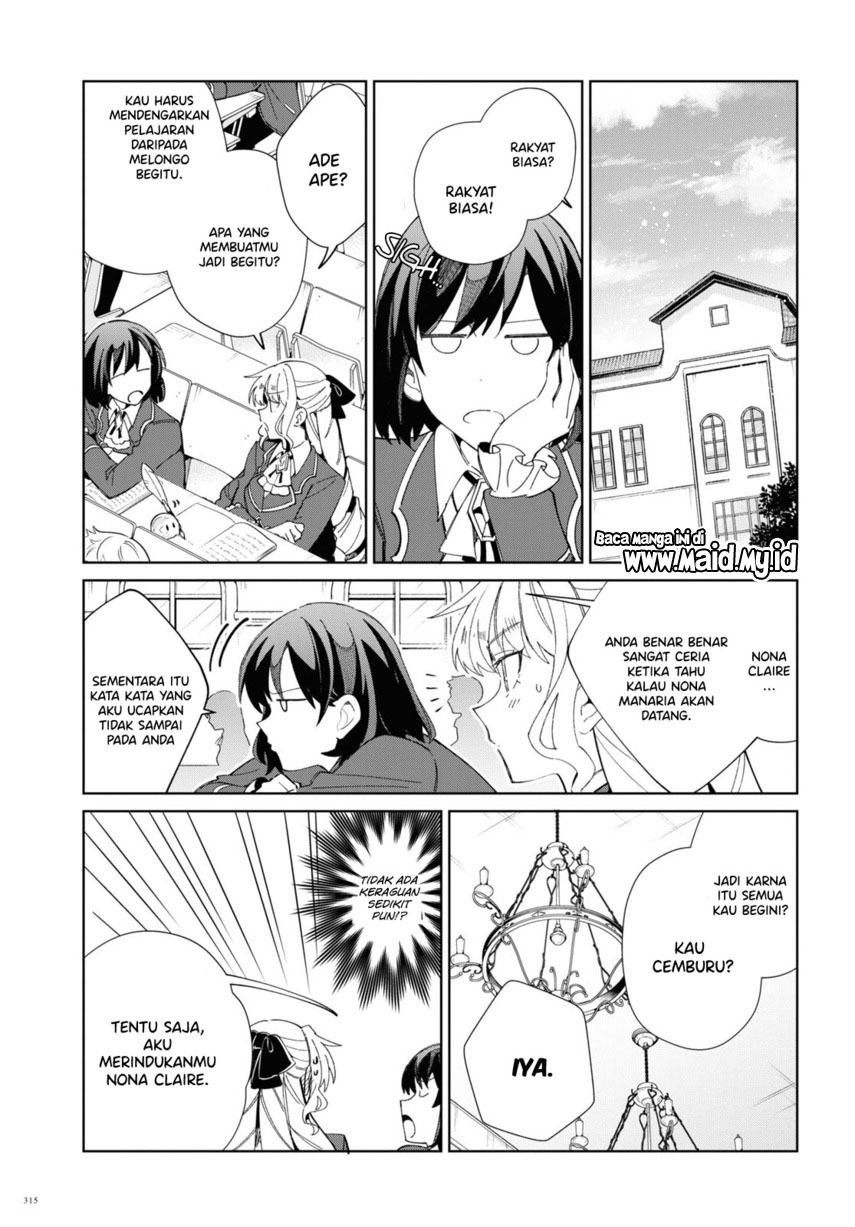Watashi no Oshi wa Akuyaku Reijou.