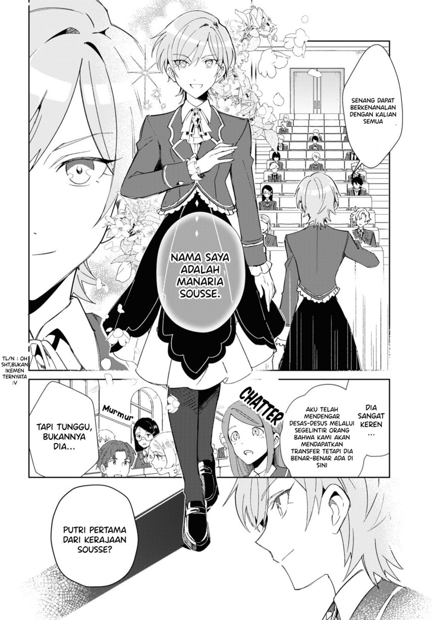 Watashi no Oshi wa Akuyaku Reijou.