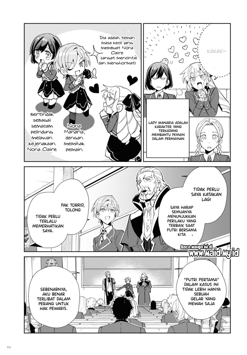 Watashi no Oshi wa Akuyaku Reijou.