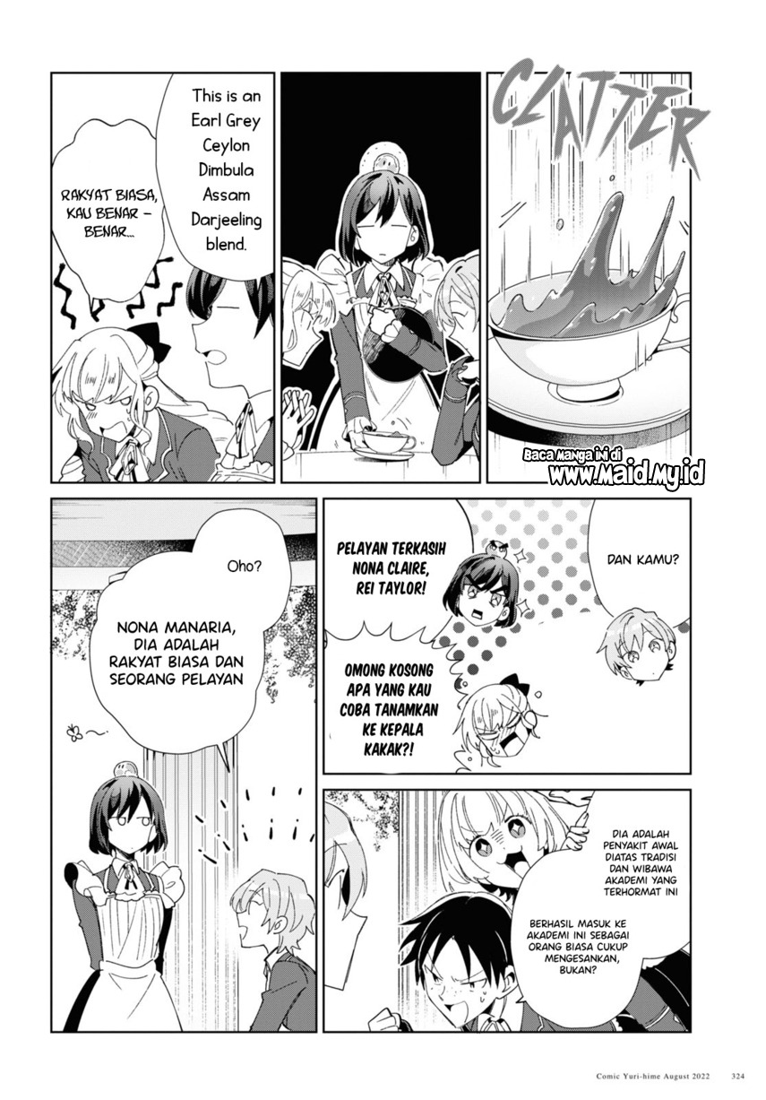 Watashi no Oshi wa Akuyaku Reijou.