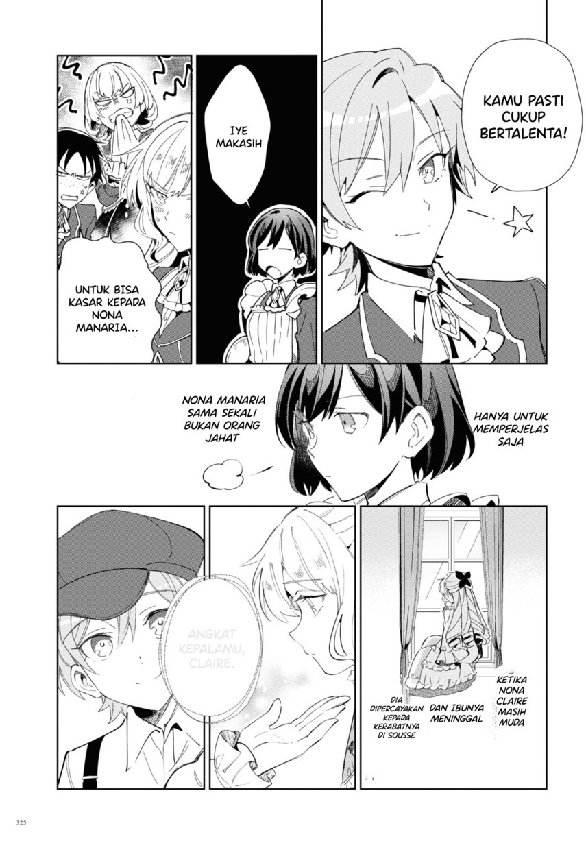Watashi no Oshi wa Akuyaku Reijou.