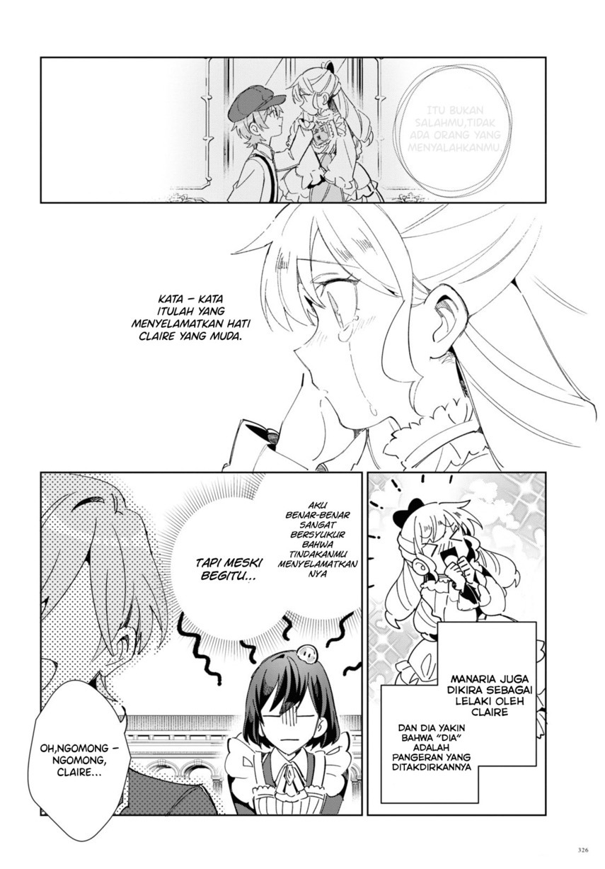 Watashi no Oshi wa Akuyaku Reijou.