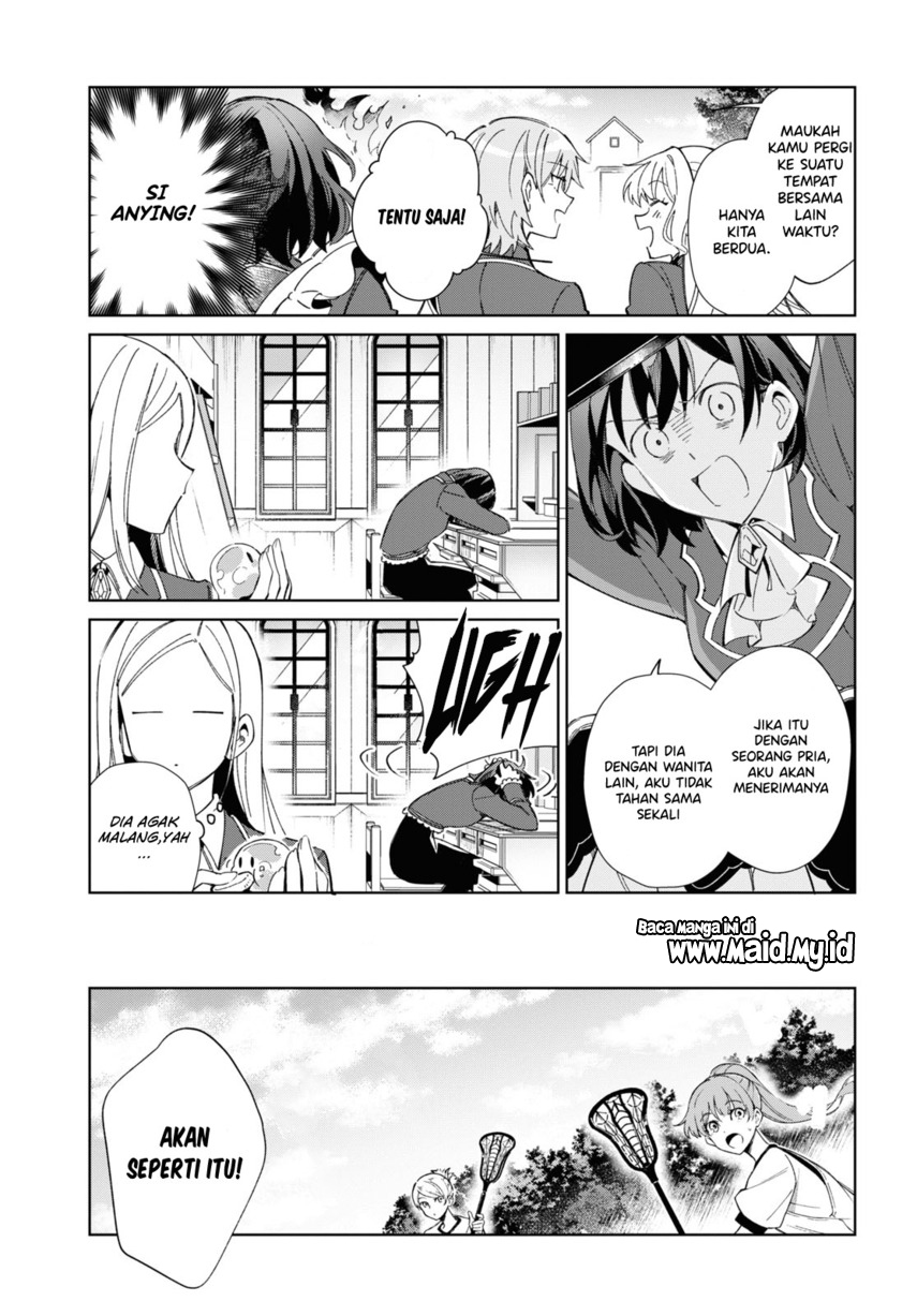 Watashi no Oshi wa Akuyaku Reijou.