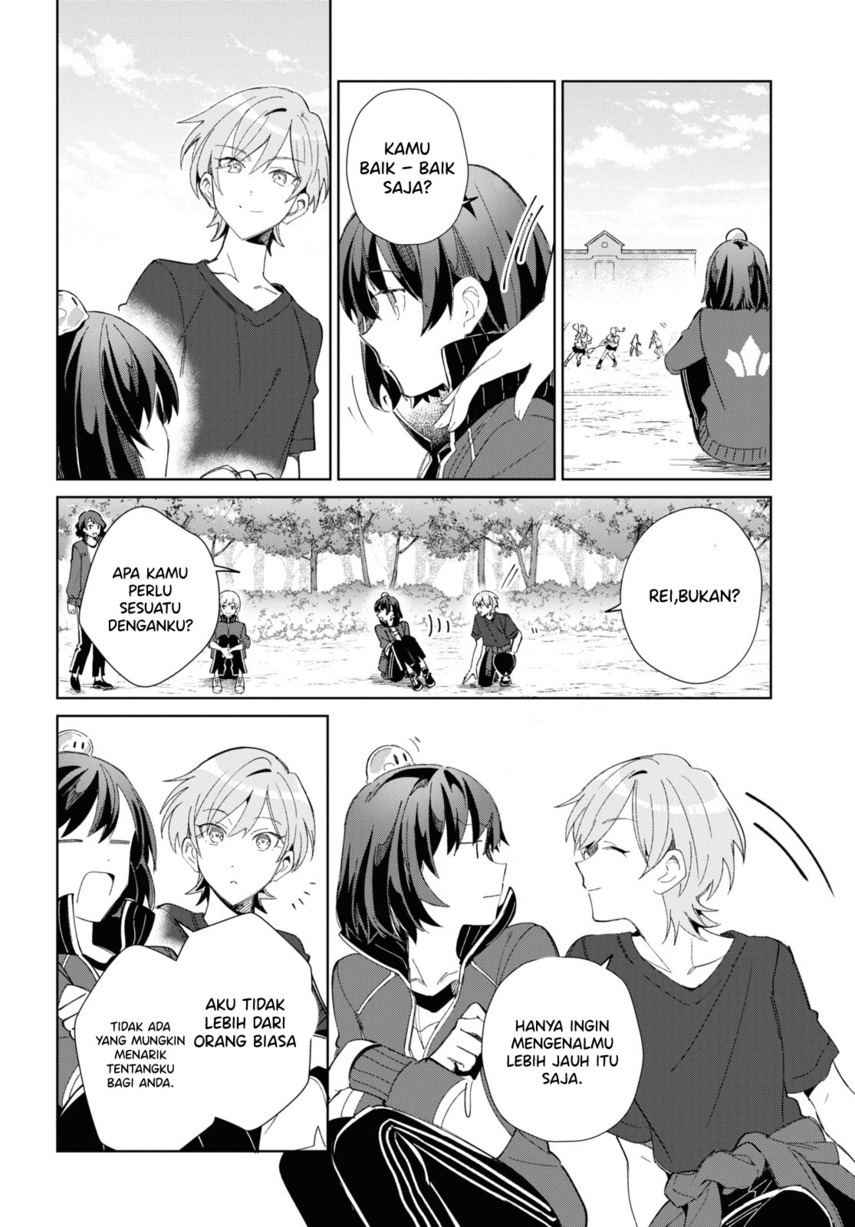 Watashi no Oshi wa Akuyaku Reijou.