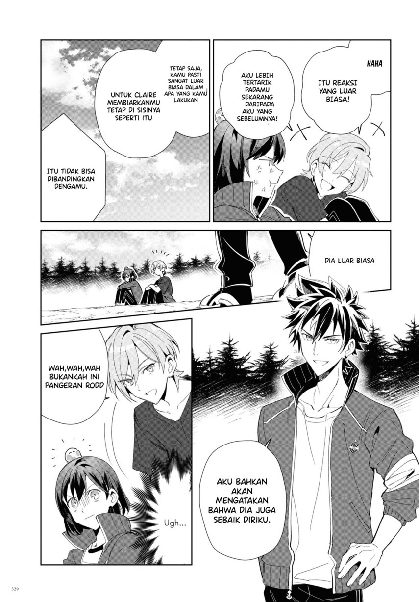 Watashi no Oshi wa Akuyaku Reijou.