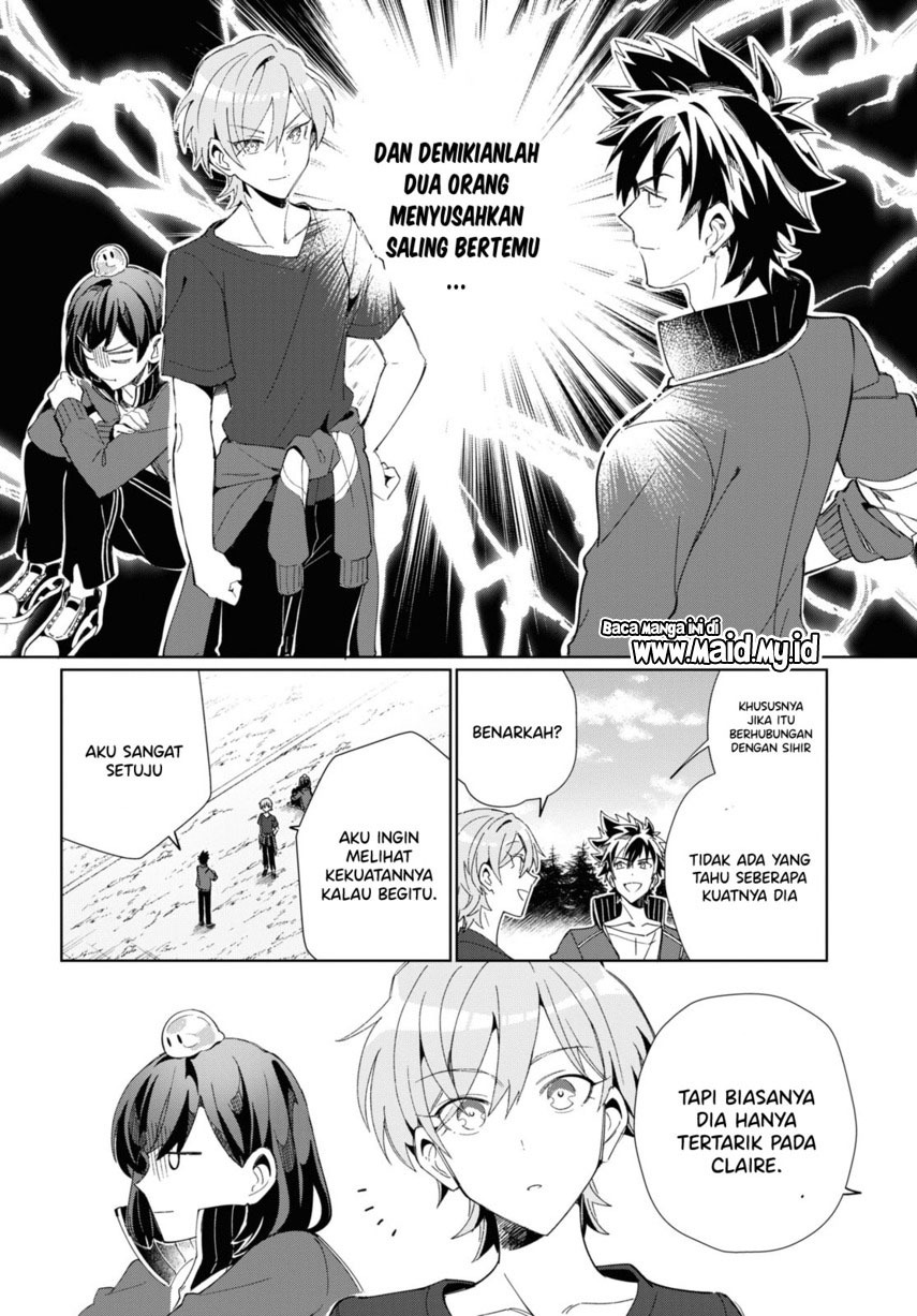Watashi no Oshi wa Akuyaku Reijou.