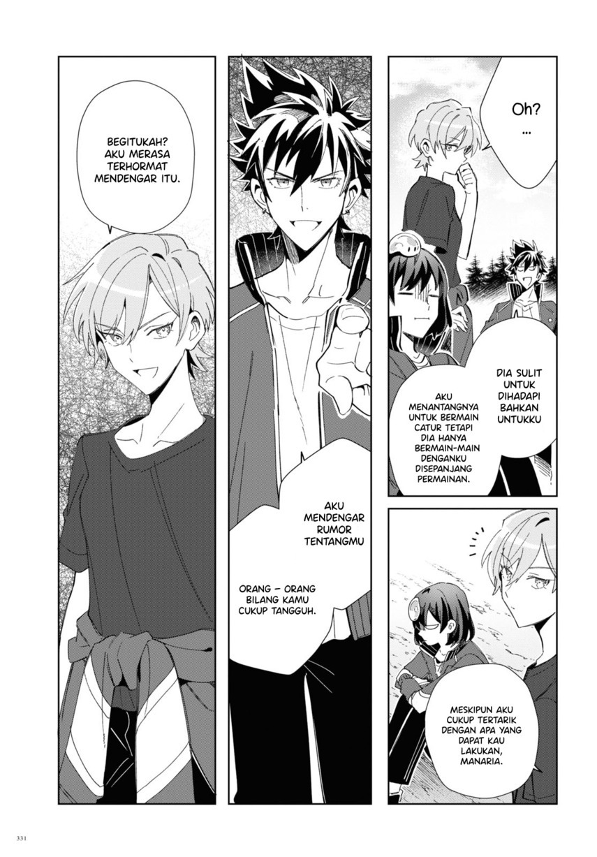 Watashi no Oshi wa Akuyaku Reijou.