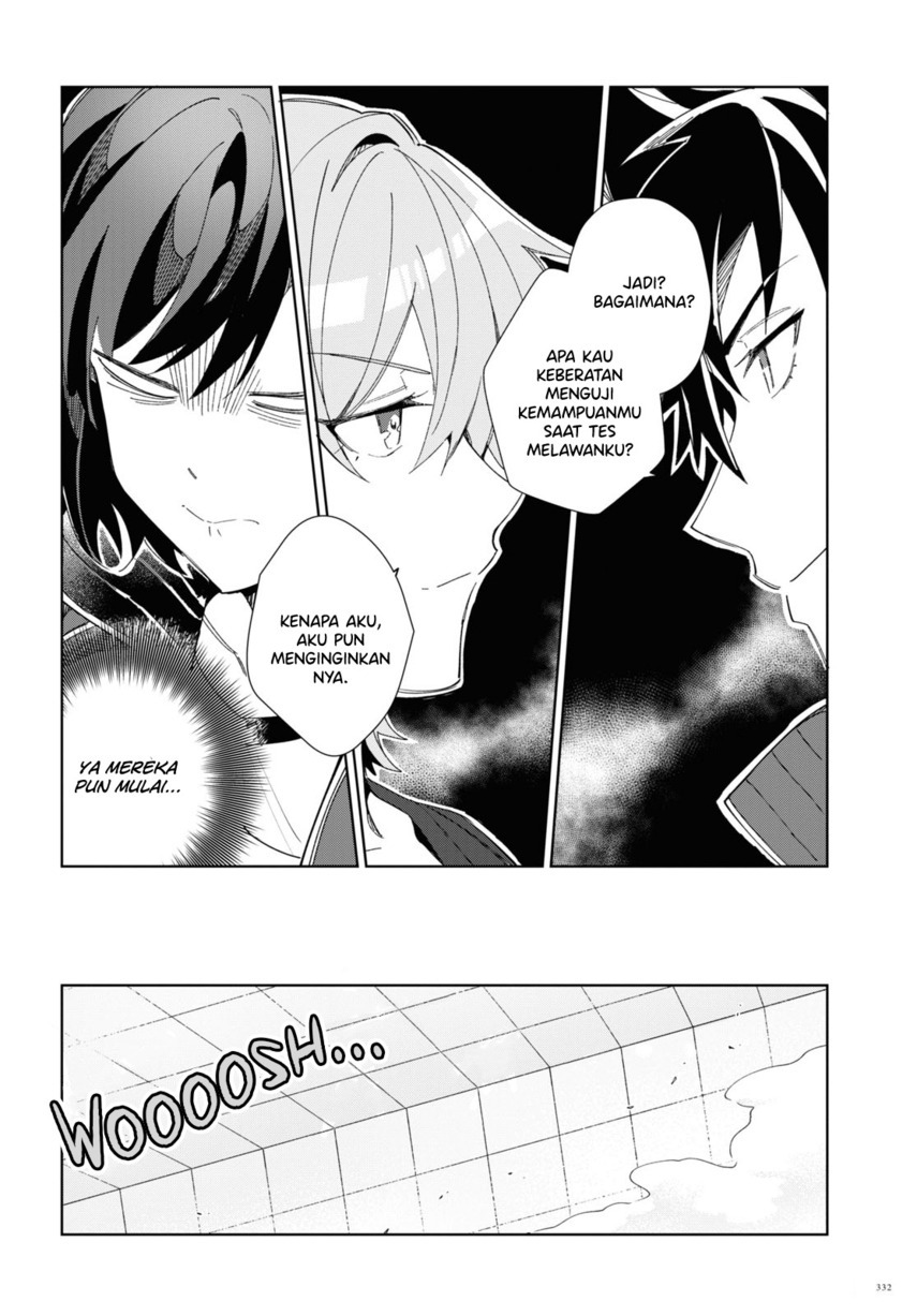 Watashi no Oshi wa Akuyaku Reijou.