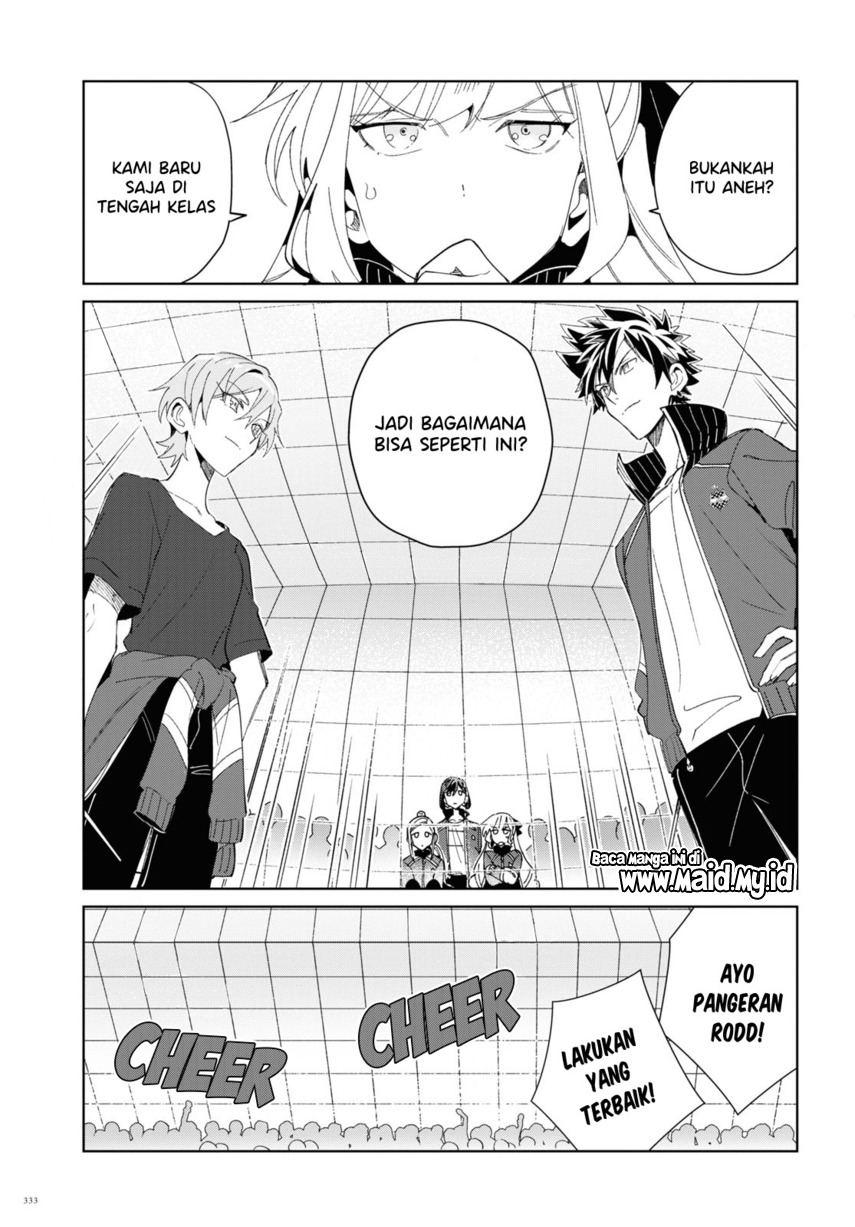 Watashi no Oshi wa Akuyaku Reijou.