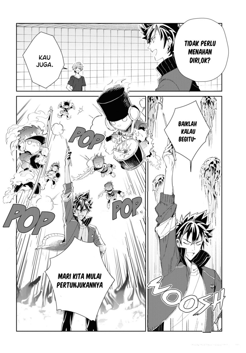 Watashi no Oshi wa Akuyaku Reijou.