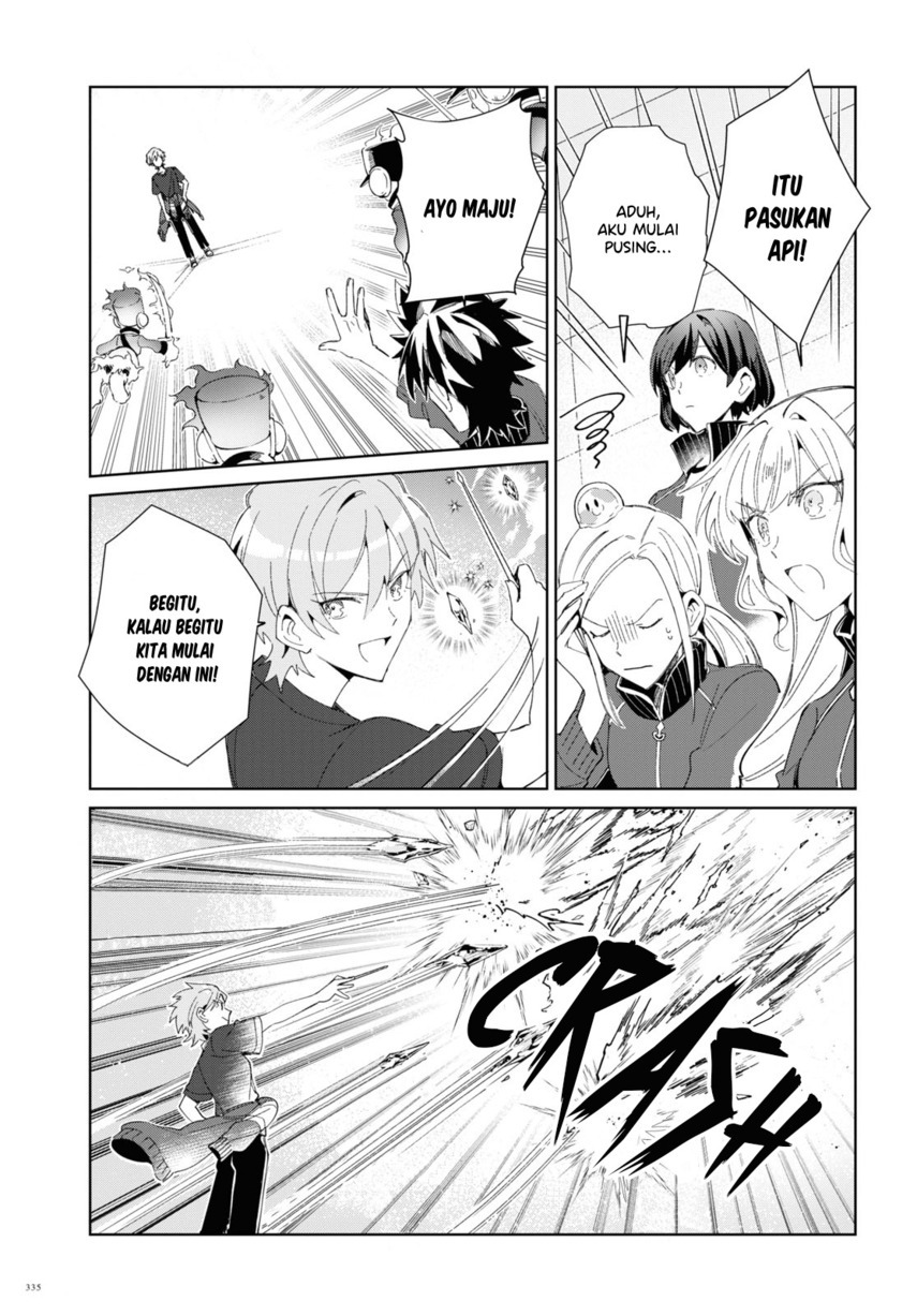 Watashi no Oshi wa Akuyaku Reijou.