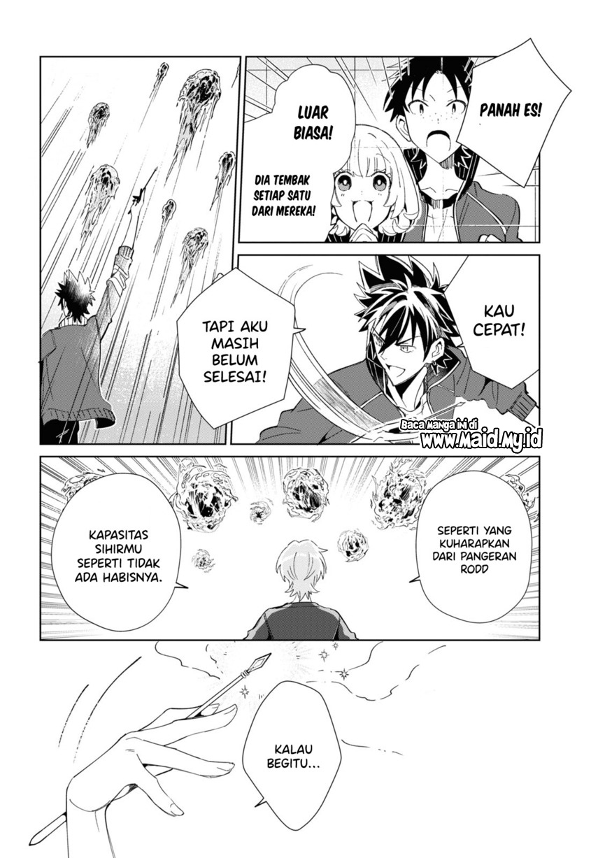 Watashi no Oshi wa Akuyaku Reijou.
