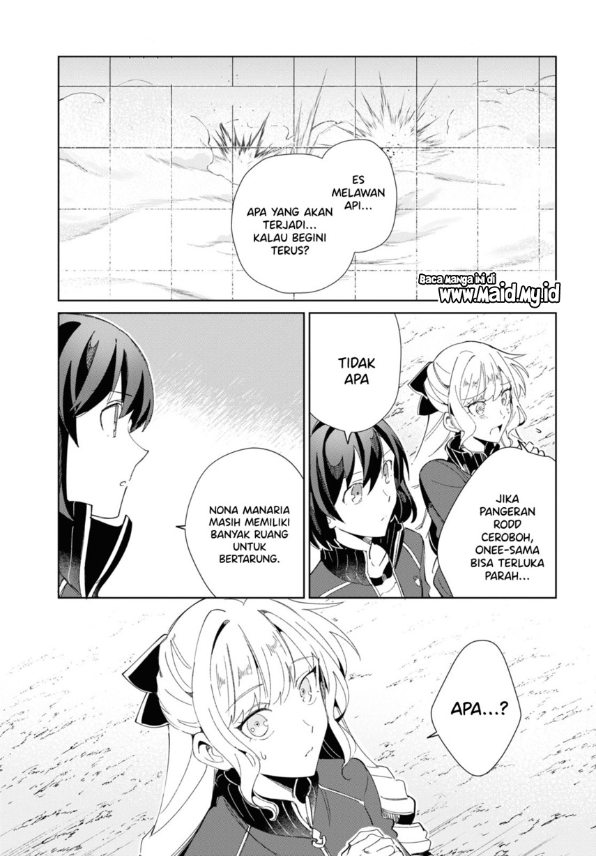 Watashi no Oshi wa Akuyaku Reijou.