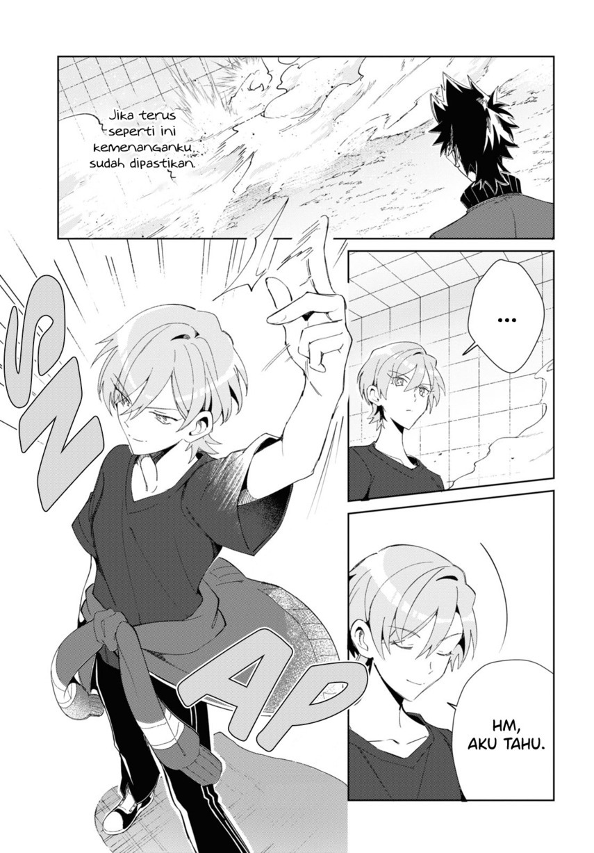 Watashi no Oshi wa Akuyaku Reijou.