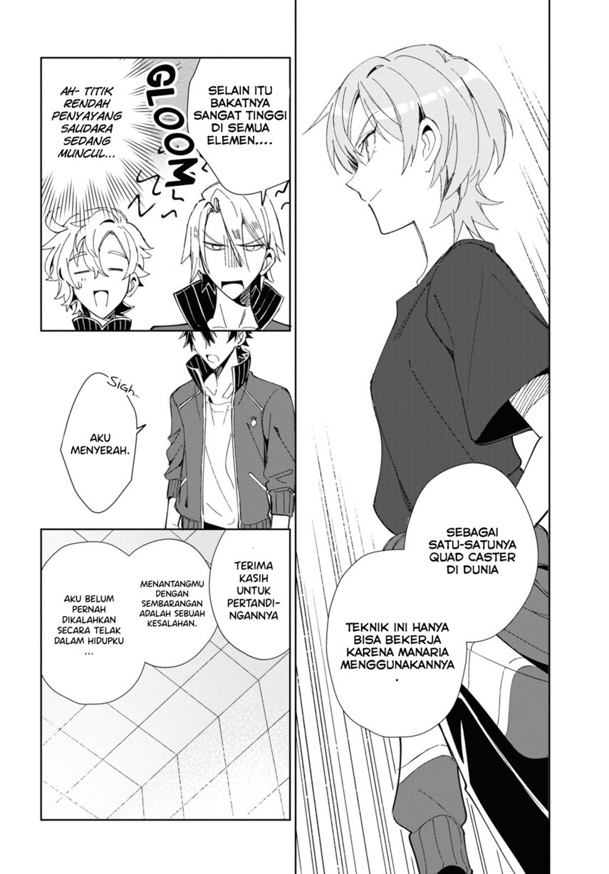 Watashi no Oshi wa Akuyaku Reijou.