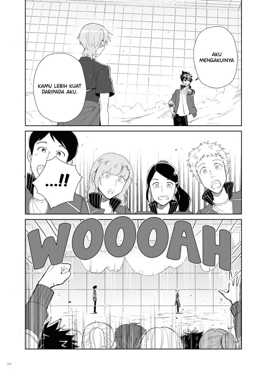 Watashi no Oshi wa Akuyaku Reijou.