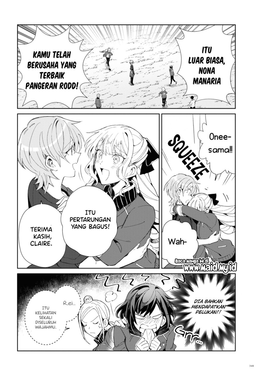 Watashi no Oshi wa Akuyaku Reijou.
