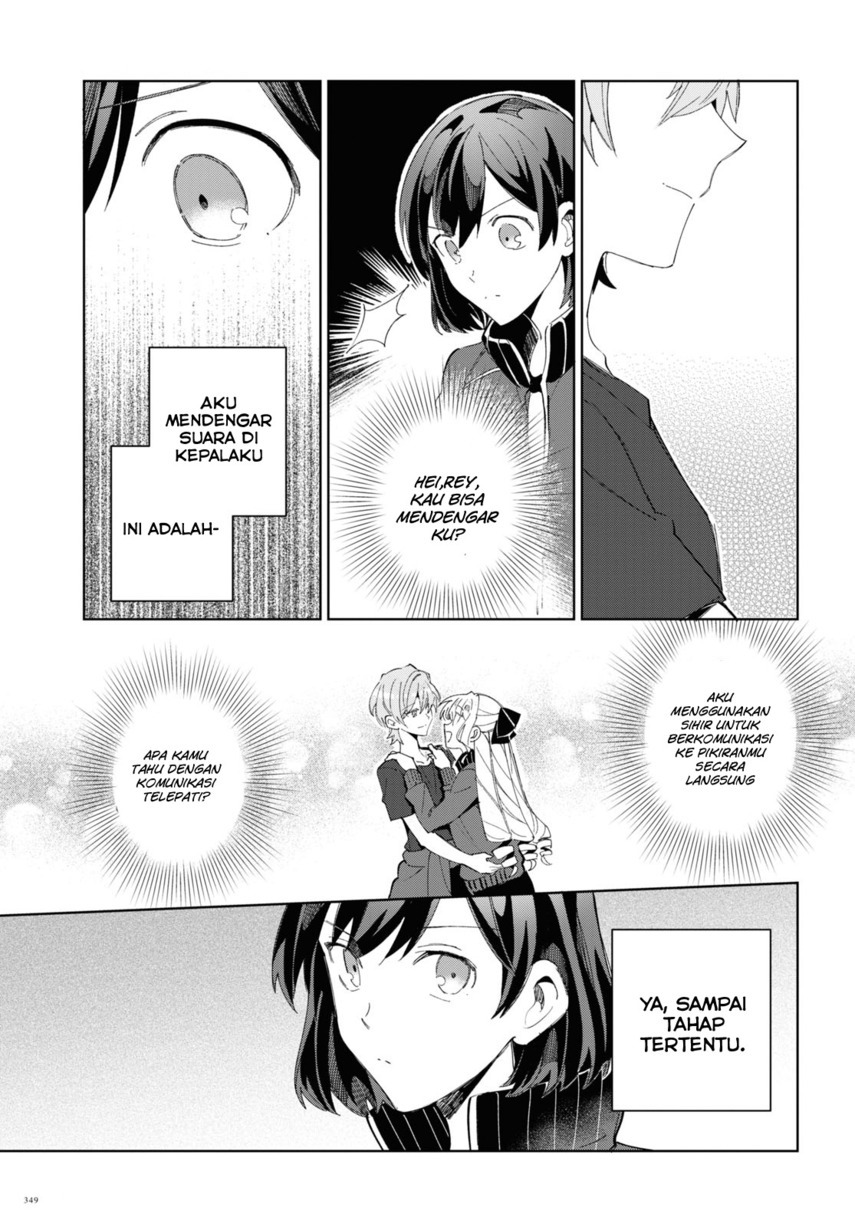 Watashi no Oshi wa Akuyaku Reijou.